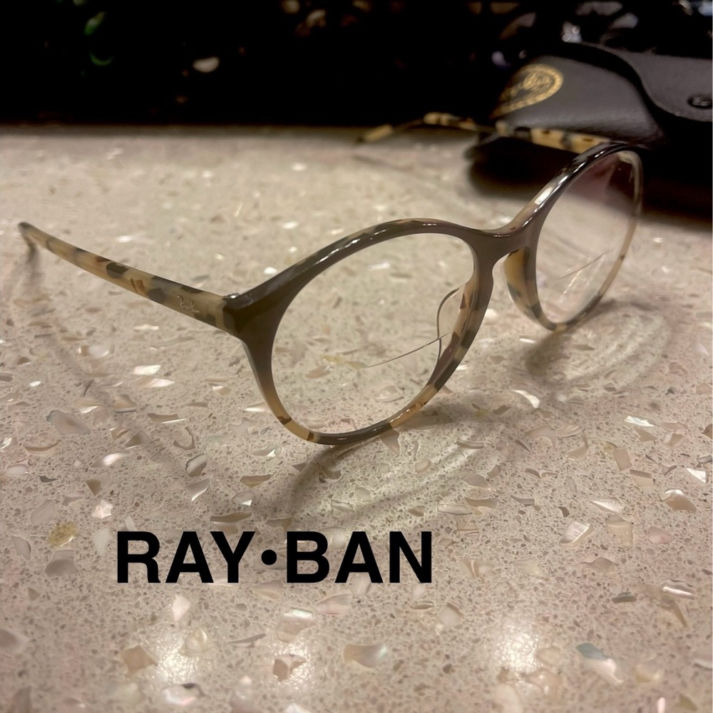 Ray-Ban Glasses With Case RB 5371F